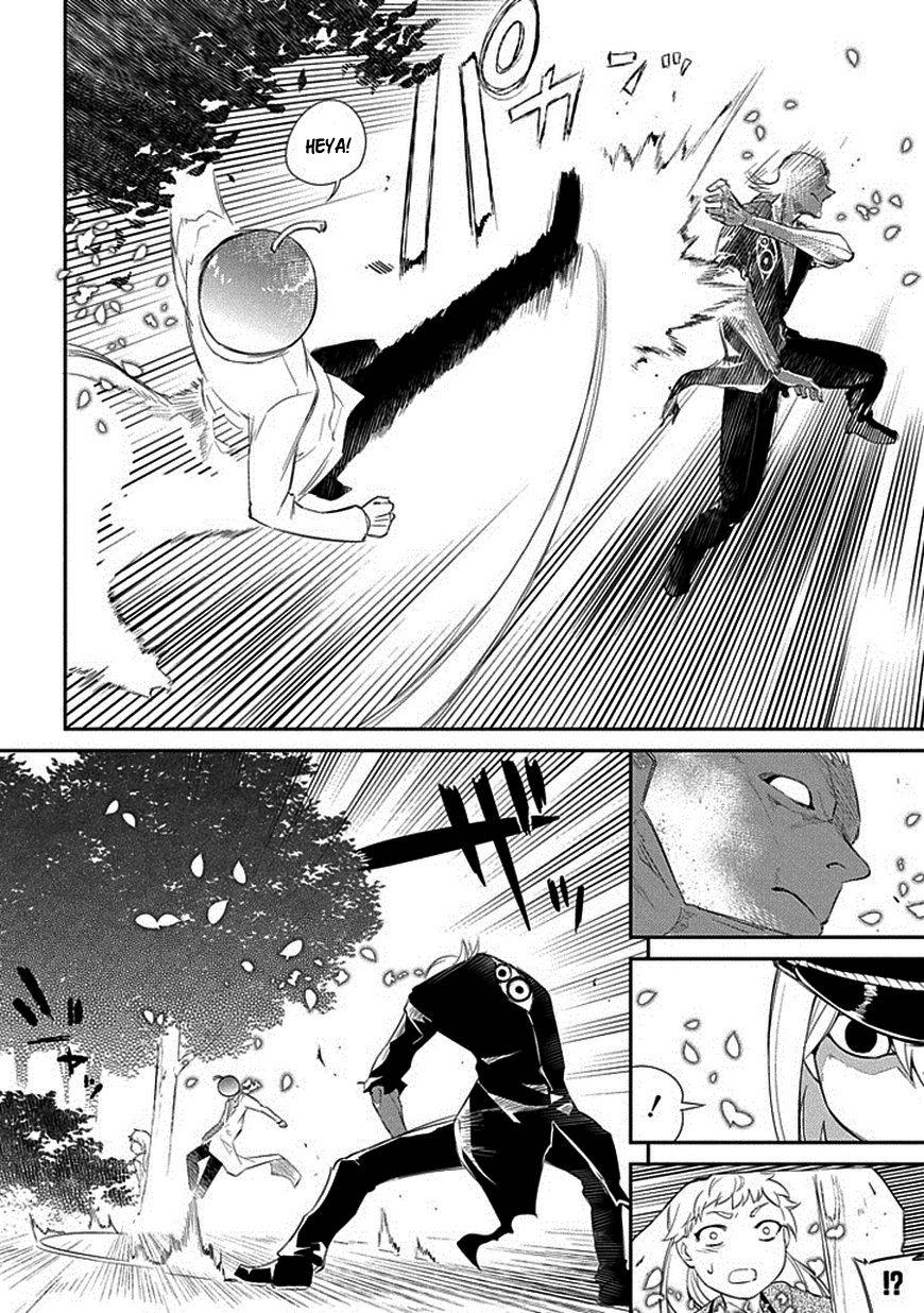 Reincarnation No Kaben: Chapter 17