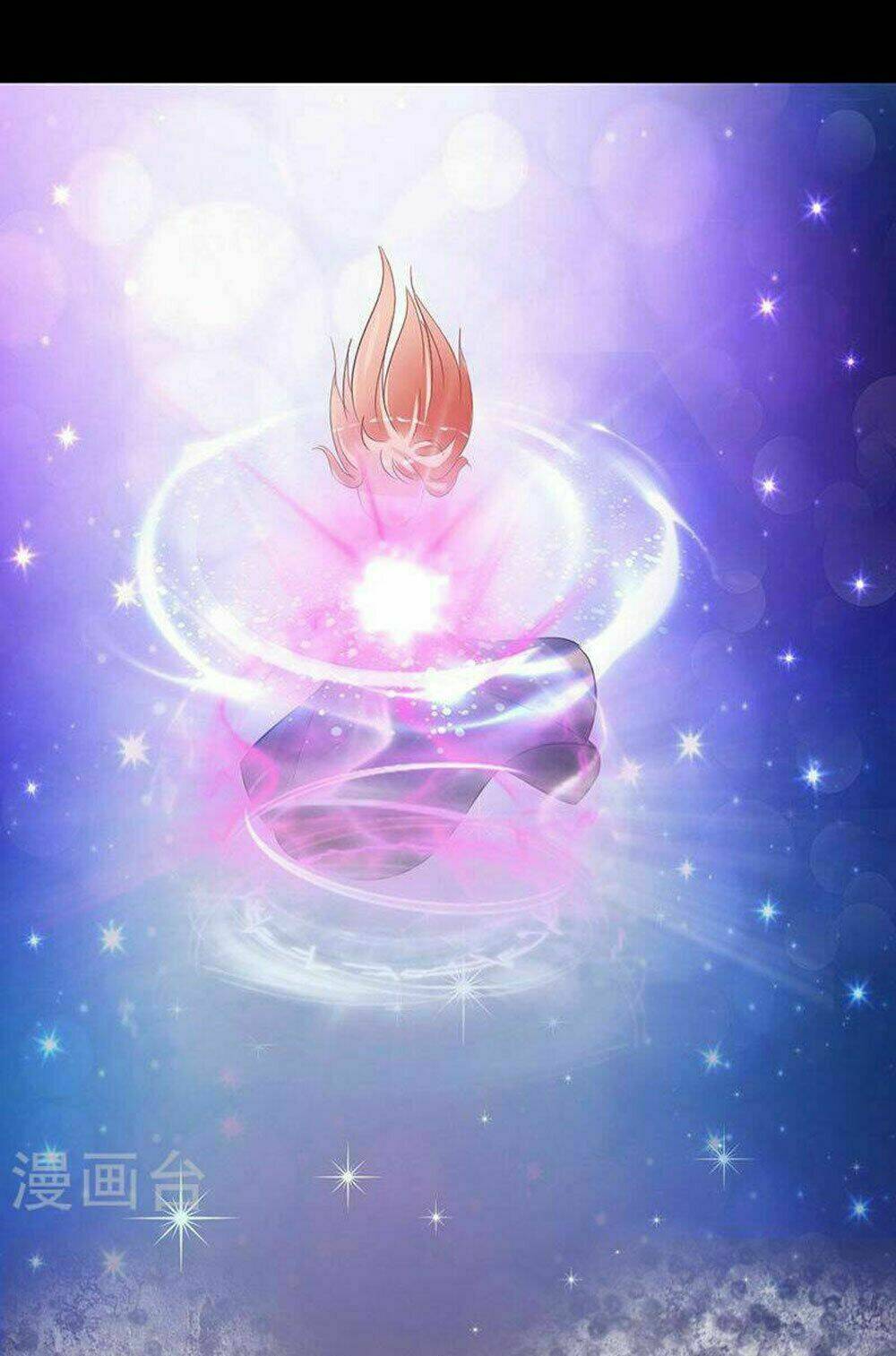 Hung Mãnh Quỷ Phu Bà Thượng Sàng: Chapter 73