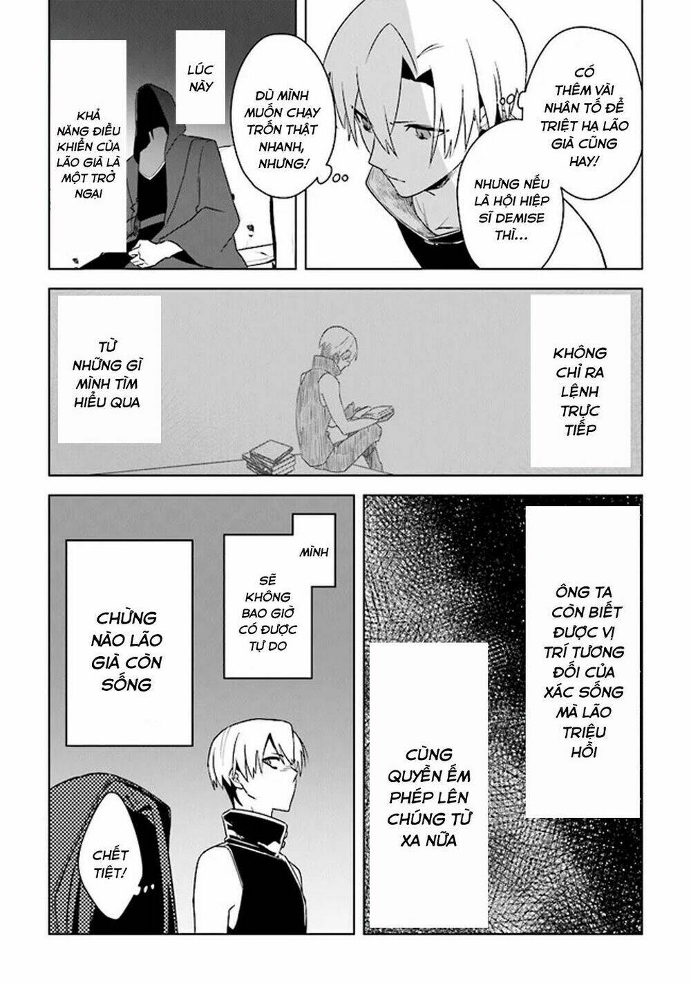 Triệu Hồi Để Trở Thành Chúa Tể Của Cung Điện Bóng Tối: Chapter 5