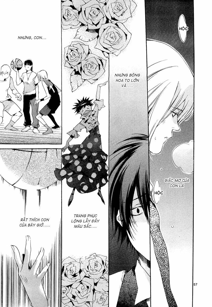 Tetsugaku Letra: Chapter 1