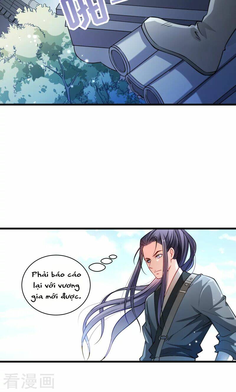 Tiểu Hoàng Thư Và Tiểu Hoàng Thúc: Chapter 29