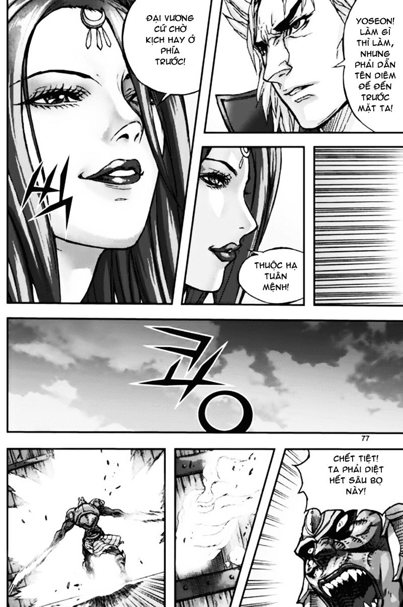 Diêm Đế: Chapter 50.3