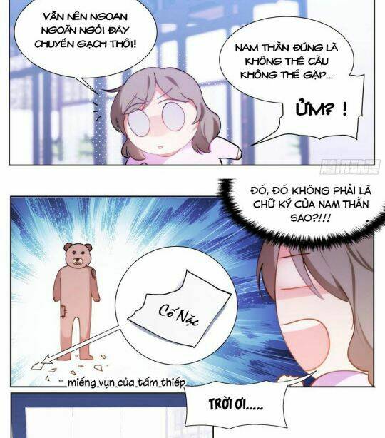 Ảnh Đế X Ảnh Đế: Chapter 188