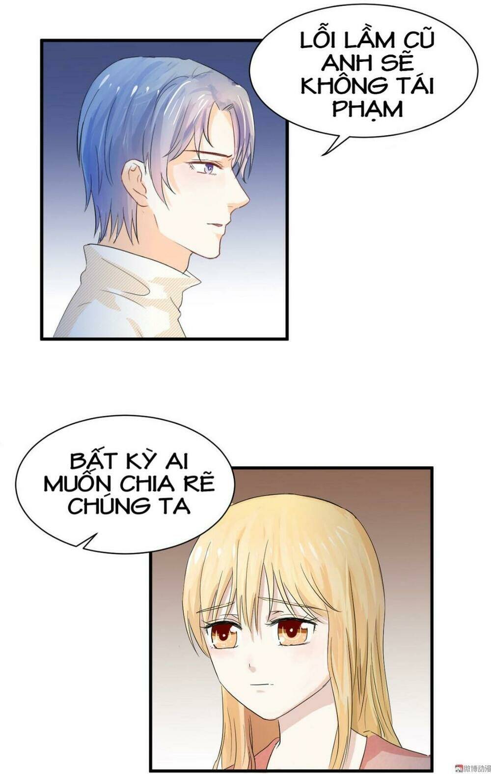 Lăng Thiếu! Nhẹ Một Chút, Đau: Chapter 50