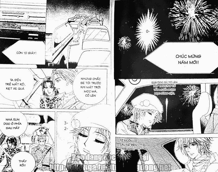 Yêu Hoặc Chết: Chapter 5