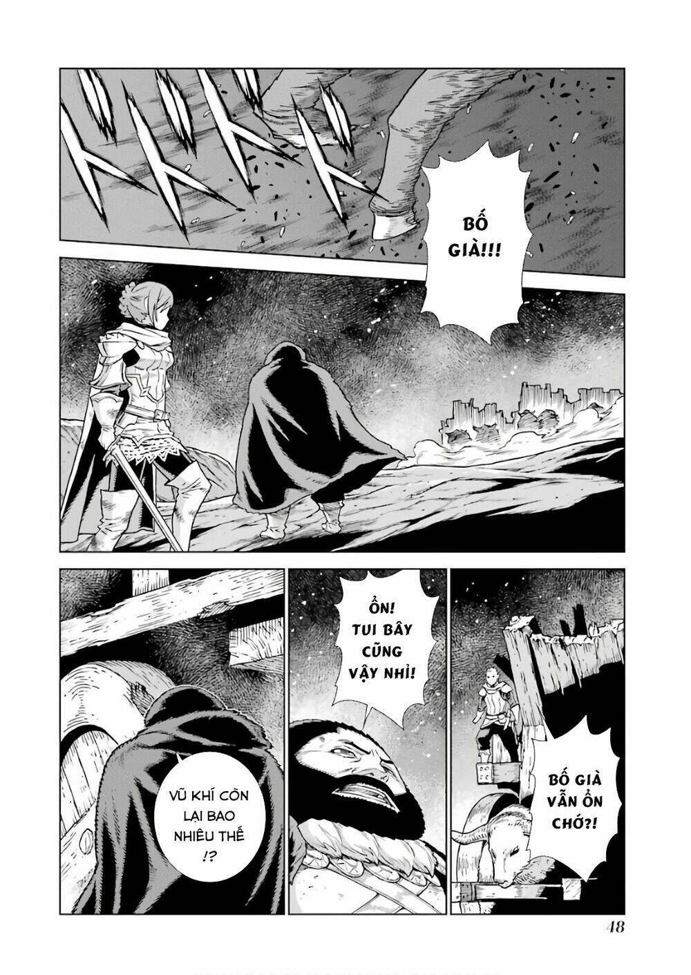 Ubel Blatt: Chapter 167.1