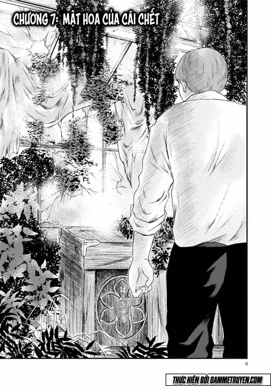 Mashuri No Hako: Chapter 7