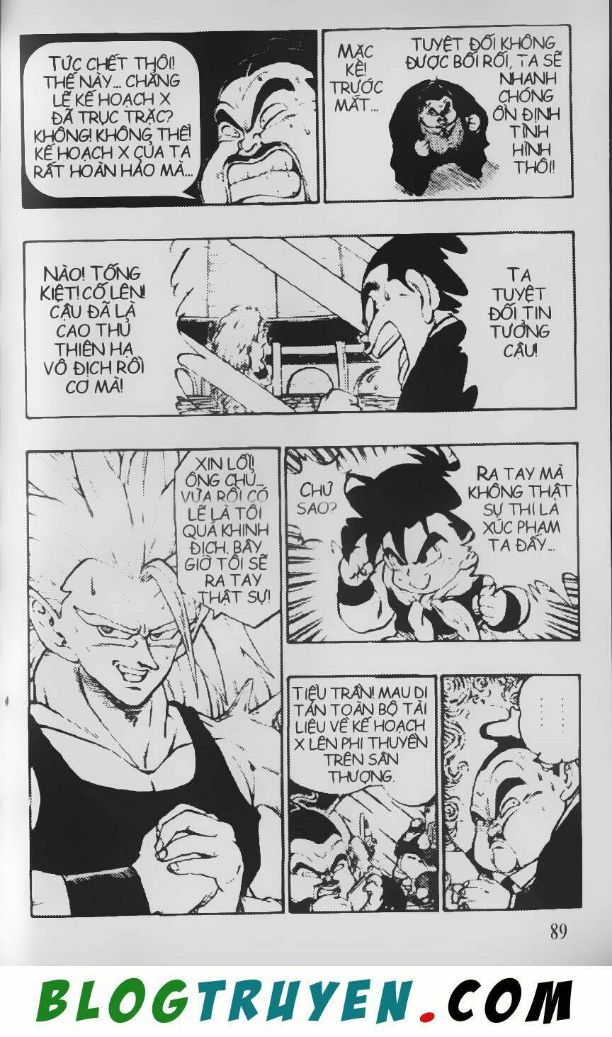 Chú Bé Quyền Năng: Chapter 23