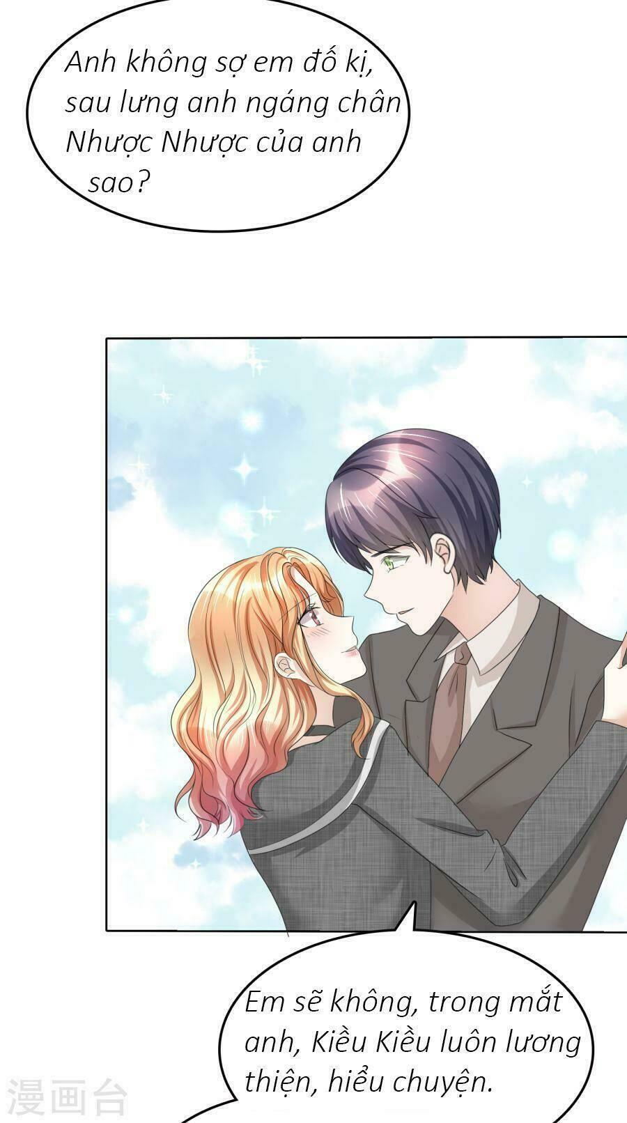 Con Đường Phản Công Của Sủng Thê: Chapter 22