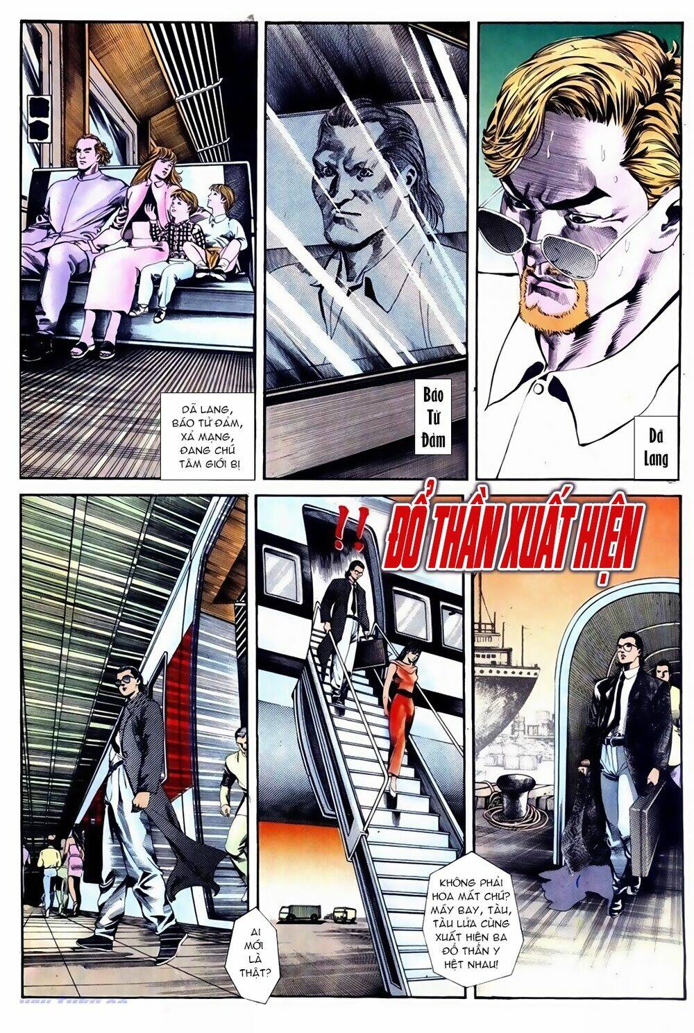 Đổ Thần: Chapter 2