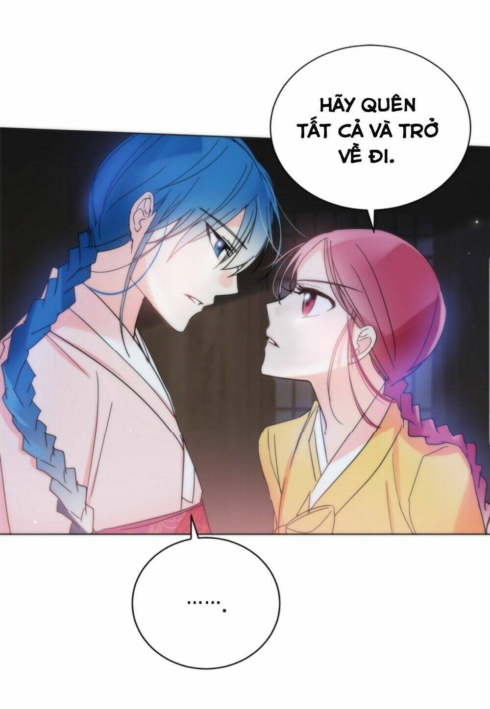 Chae Hong Sa: Chapter 41