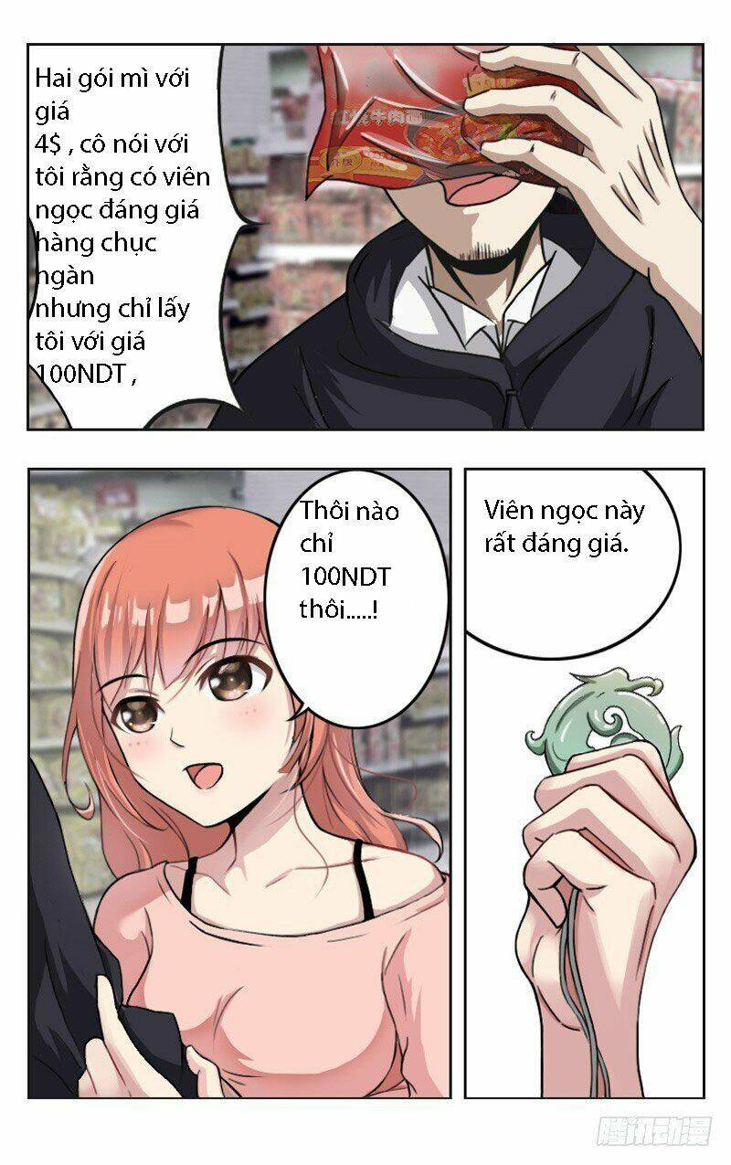 Absolutely Vision: Chapter 1