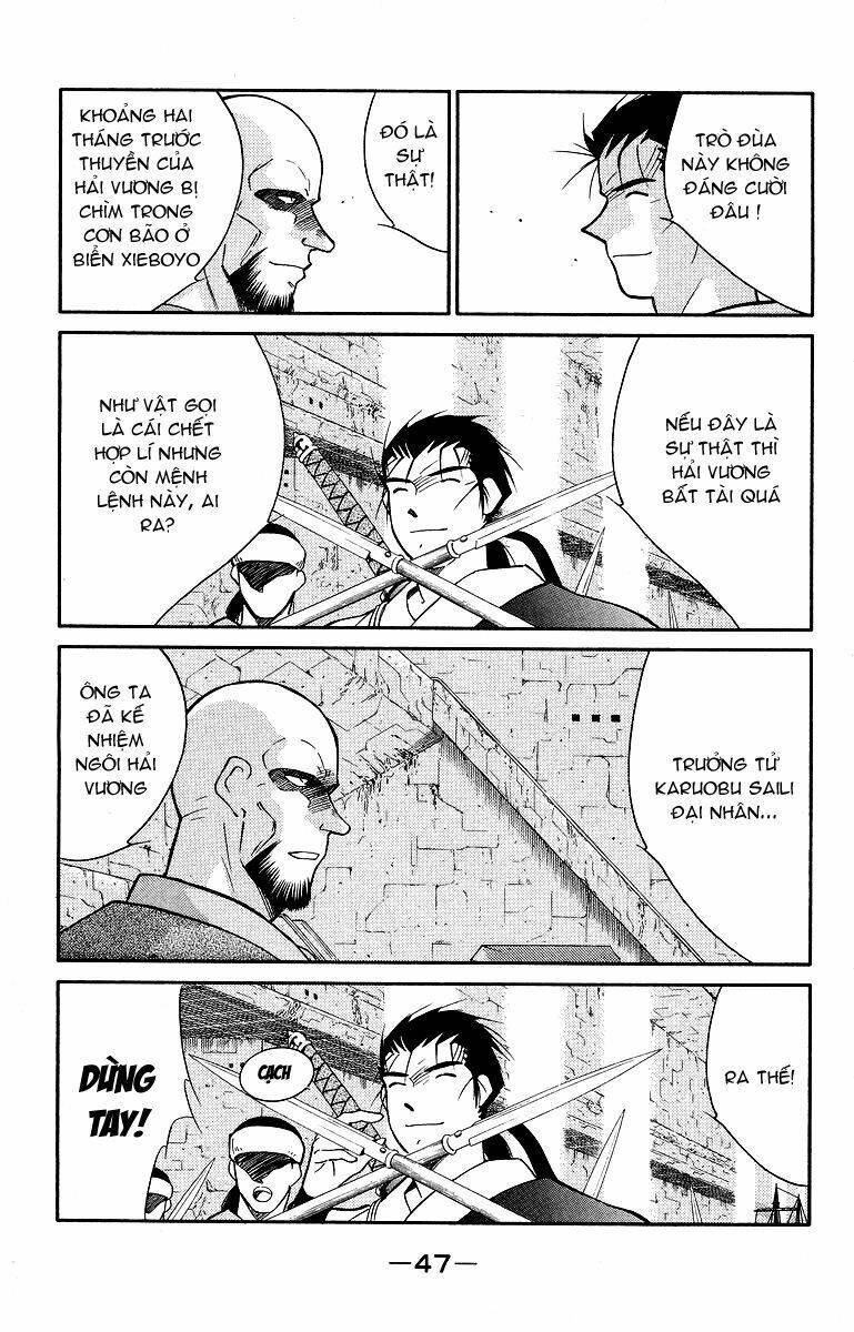 Kaiouki - Hải Hoàng Ký: Chapter 63