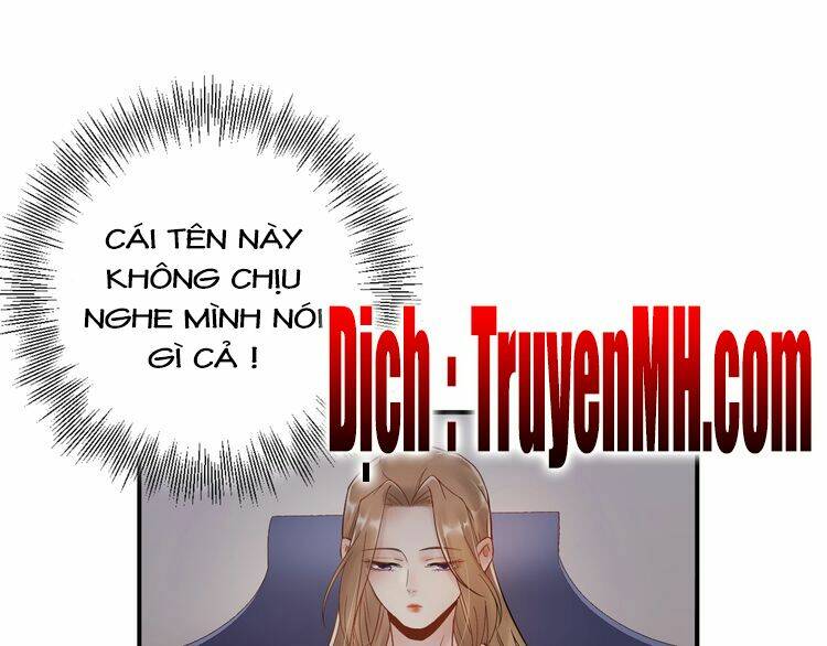 Trong Sinh Chi Ức Vạn Ảnh Hậu Yếu Thượng Vị: Chapter 17