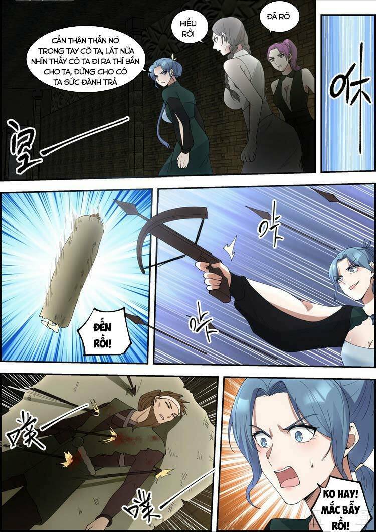 Ta Có Thể Lấy Ra Độ Thành Thục: Chapter 17