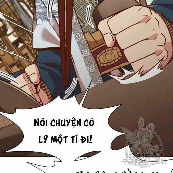 Thiên Võ Chiến Thần: Chapter 40