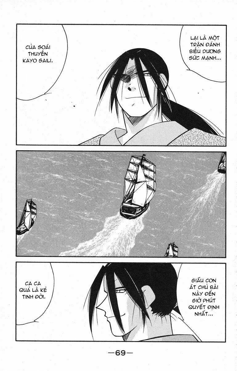 Kaiouki - Hải Hoàng Ký: Chapter 76