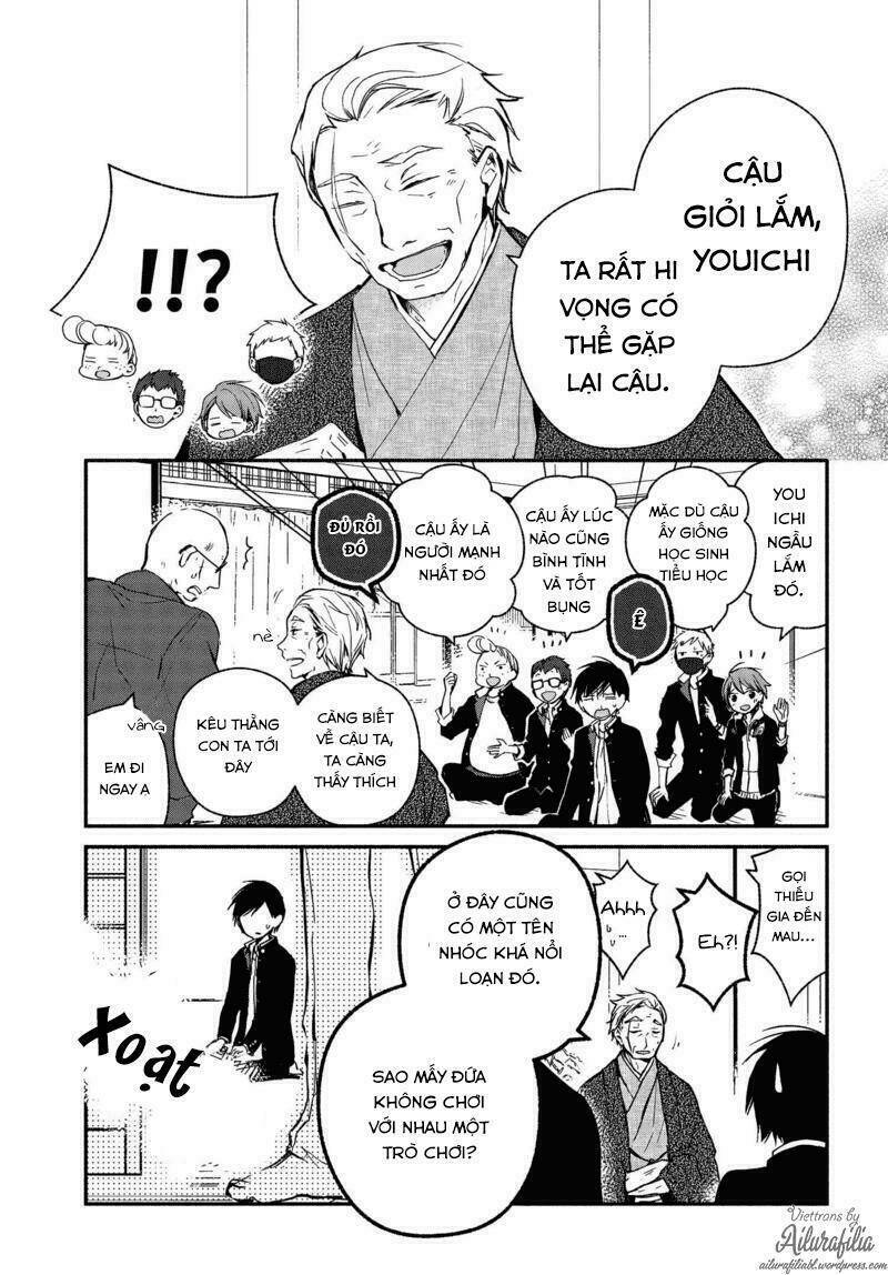 Sakazuki-Sanchi No Gikyoudai: Chapter 24