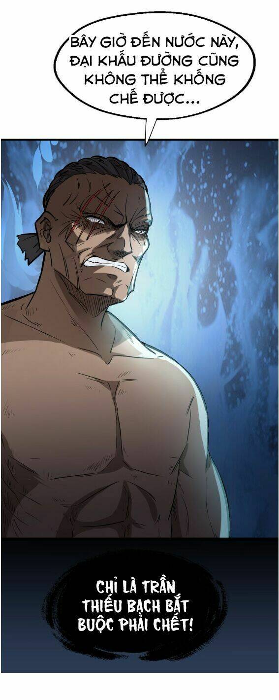 Đại Nghịch Chi Môn: Chapter 11