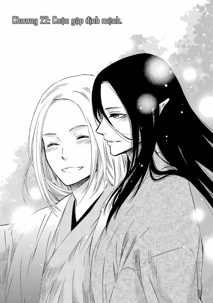 Vị Thần Ma Cà Rồng: Chapter 22
