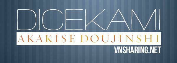 AkaKise - KnB Short Doujinshi: Chapter 49