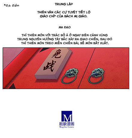 Đầu Óc Đại Sư Huynh Của Ta Rất Đen Tối: Chapter 223