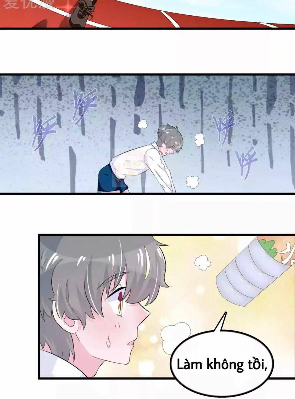 Tôi Vốn Dĩ Bị Bệnh Kiều: Chapter 52