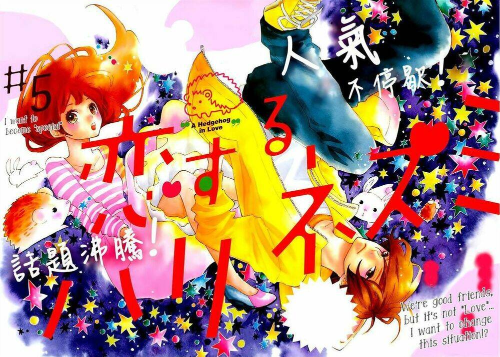 Koisuru Harinezumi: Chapter 5