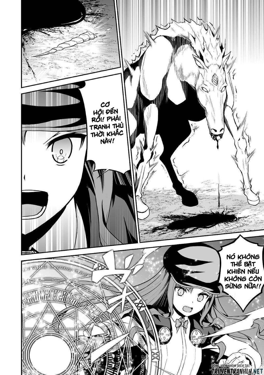 Jyaryu Tensei - Tà Long Tái Sinh: Chapter 30