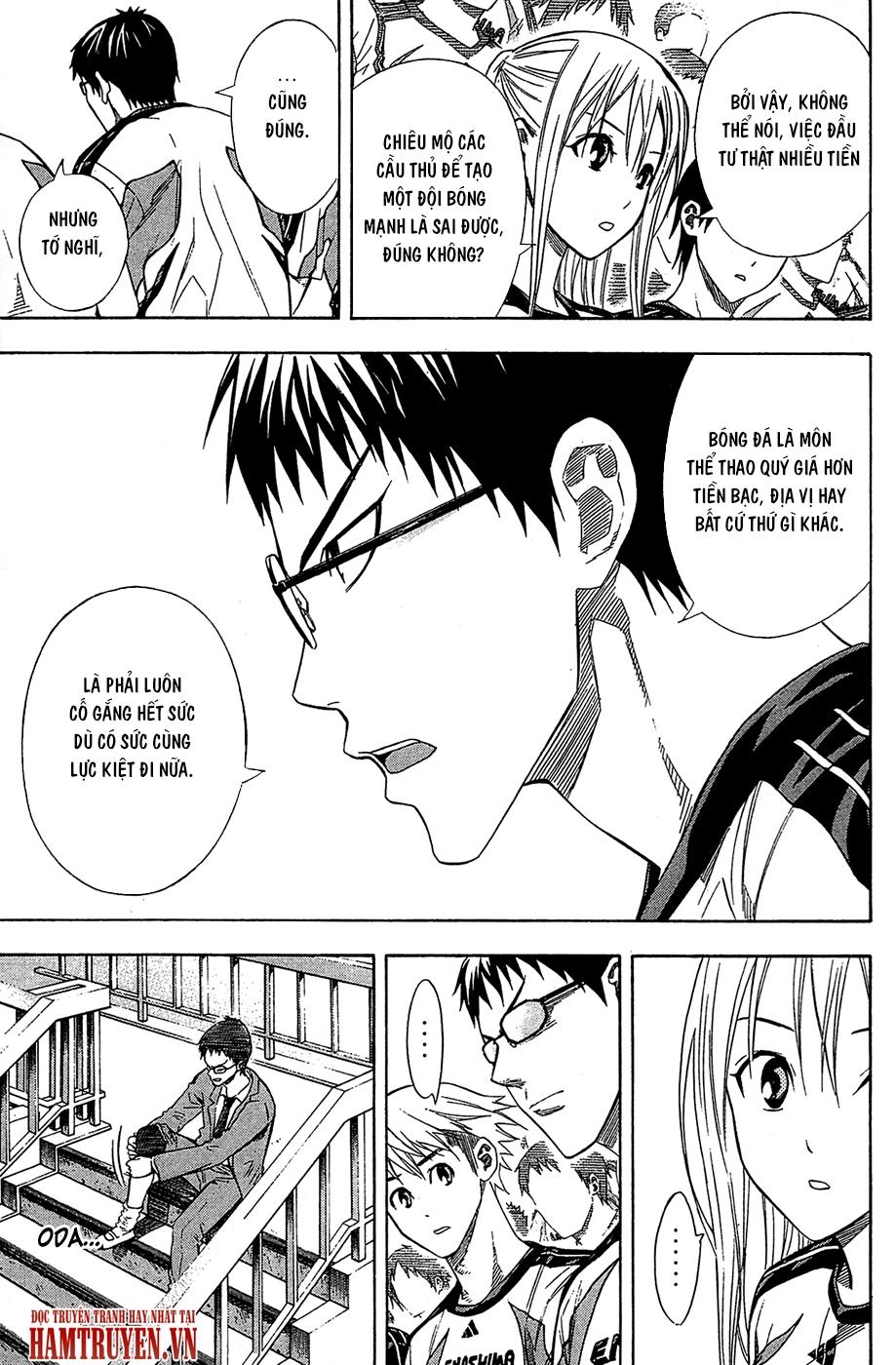 Area No Kishi: Chapter 122