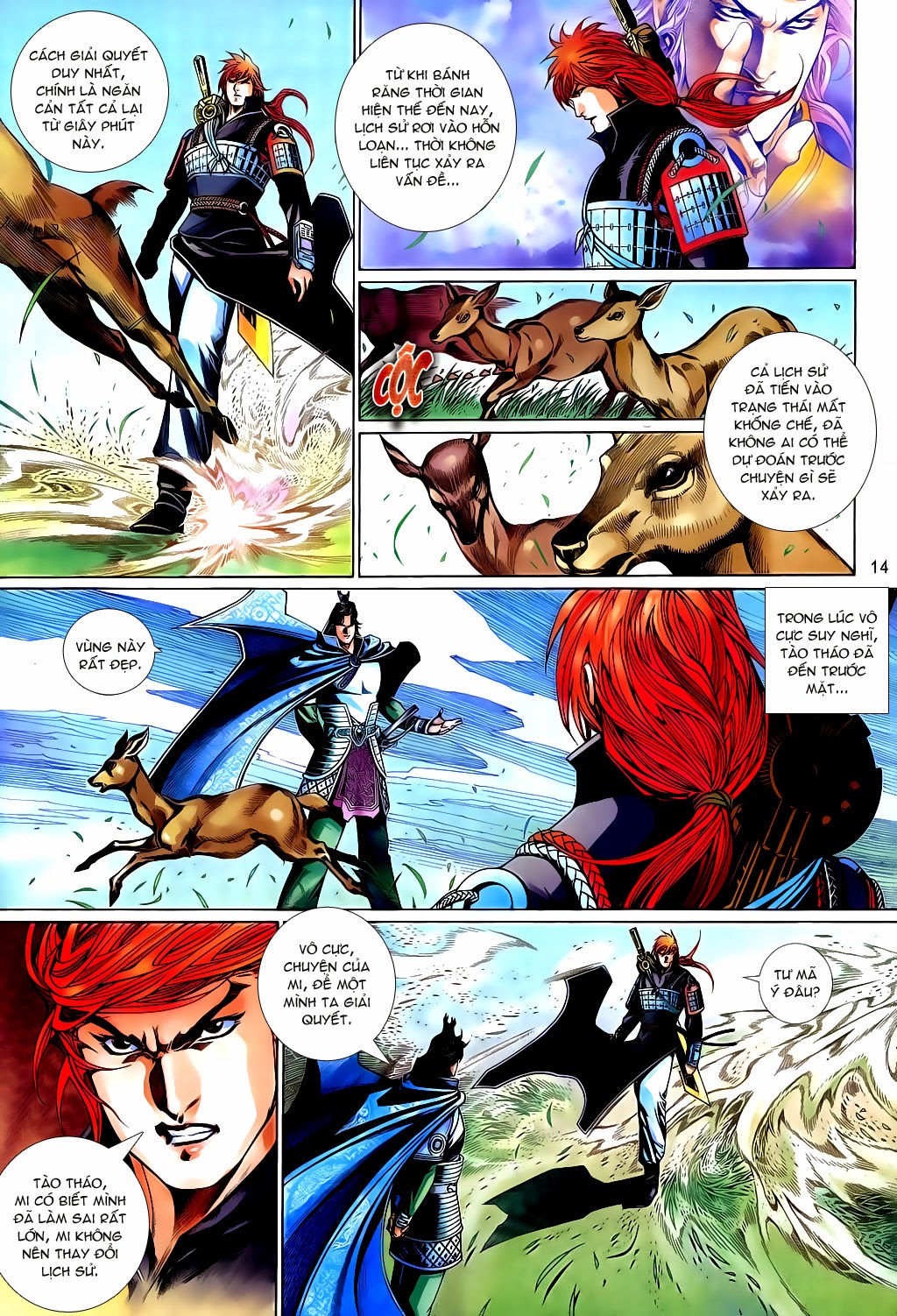 Phong Vân Tân Tác Thần Võ Ký: Chapter 21