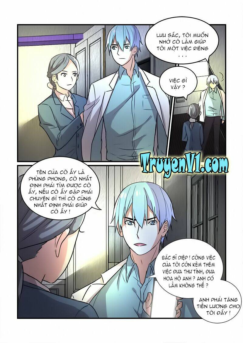 Bắt Cóc Hoàng Đế Về Hiện Đại: Chapter 83