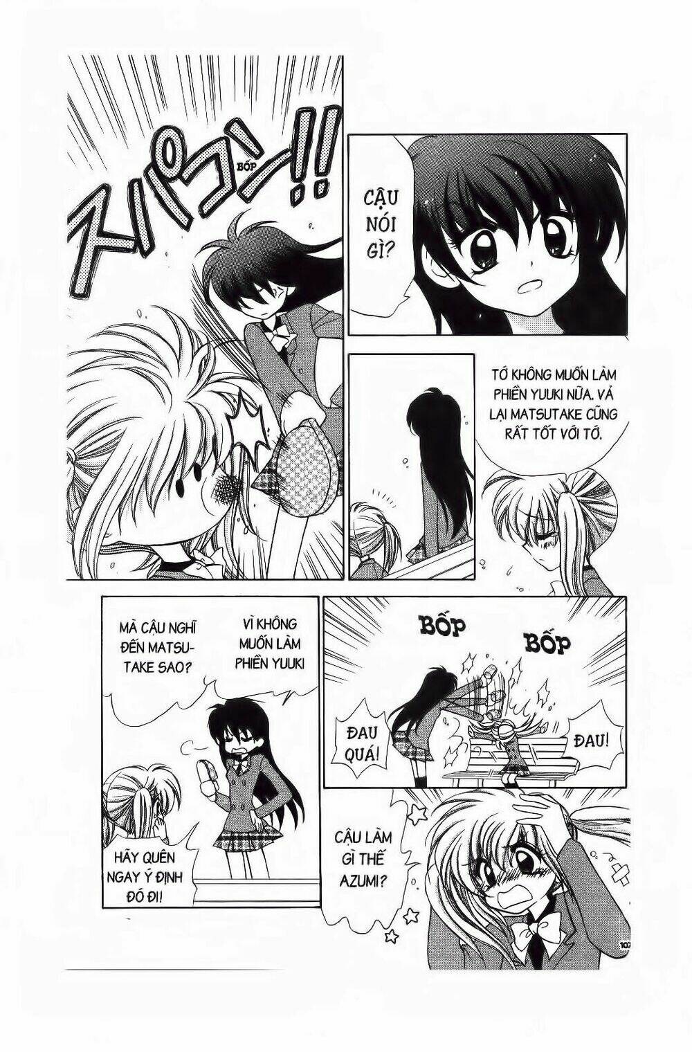 Chiếc Ly Kỳ Diệu: Chapter 22