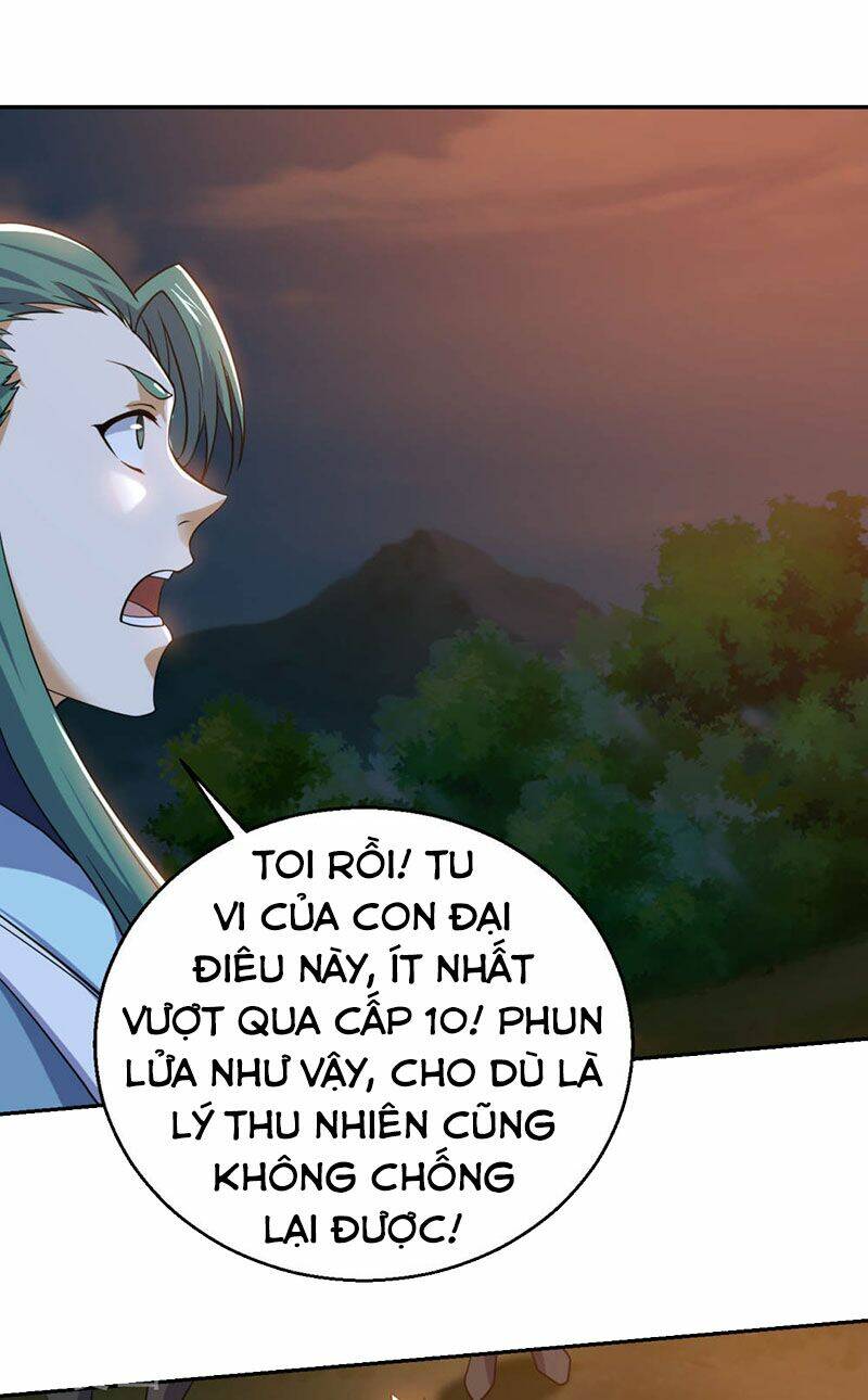 Thần Võ Đế Tôn: Chapter 69