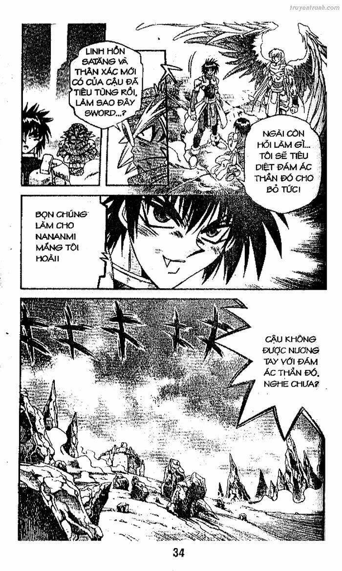 Devil And Devil: Chapter 73