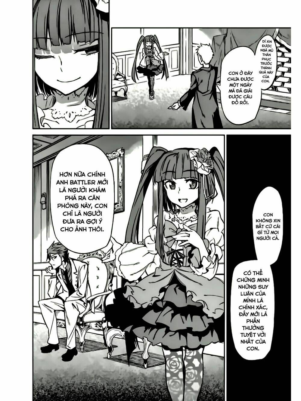 Umineko No Naku Koro Ni Chiru Ep 5: End Of The Golden Witch: Chapter 8