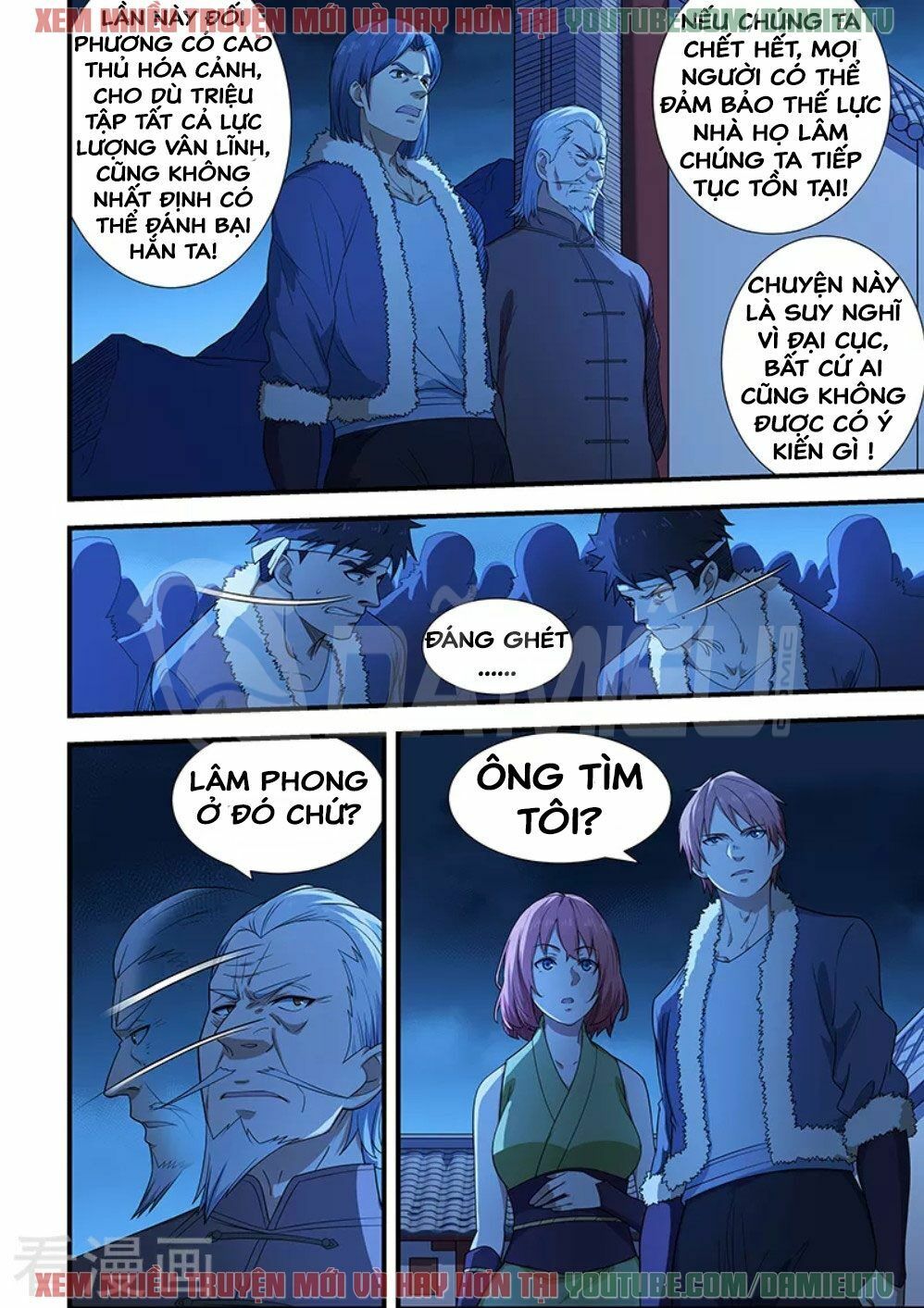 Đào Hoa Bảo Điển: Chapter 201