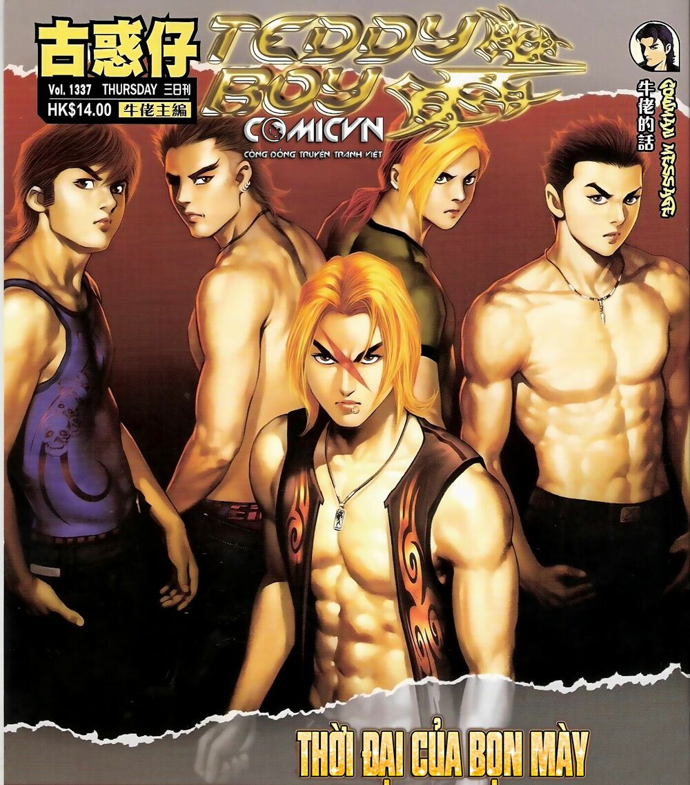 Người Trong Giang Hồ: Chapter 1337: Thời đại của bọn mày