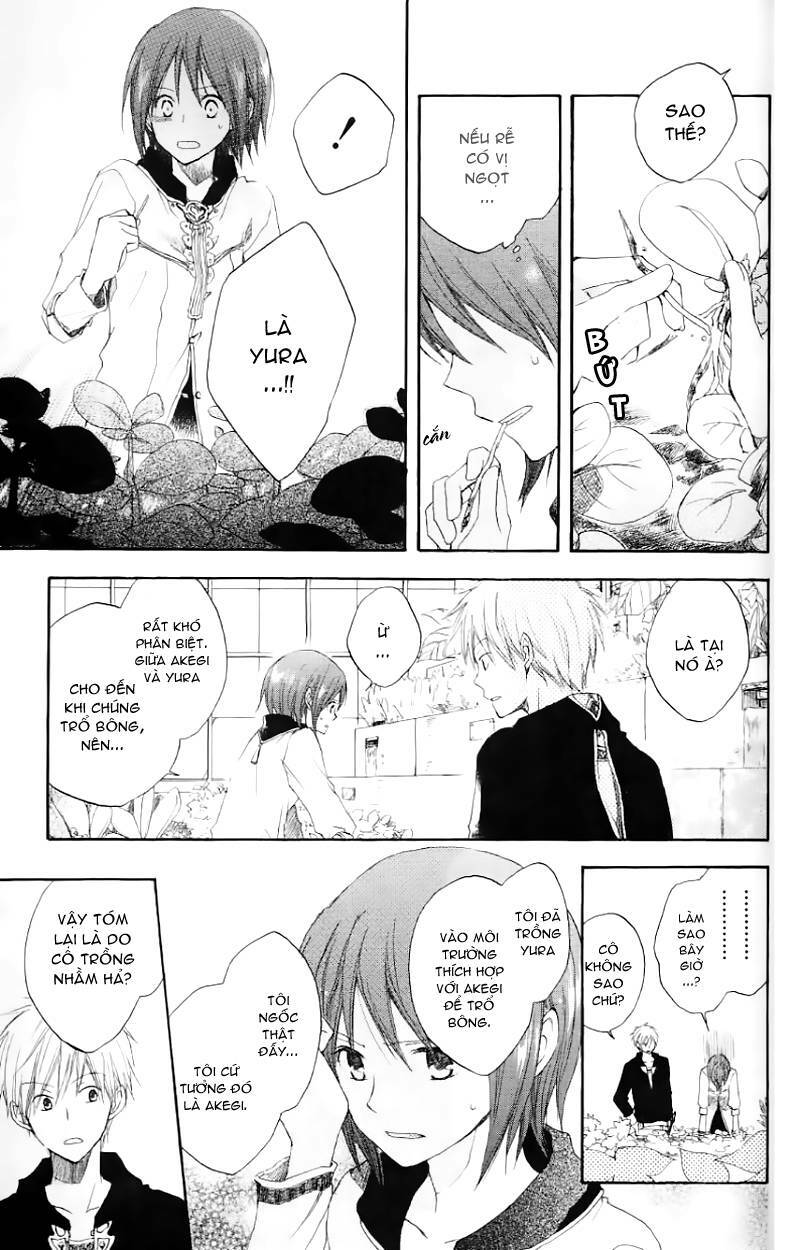 Cô Người Hầu Tóc Đỏ: Chapter 5