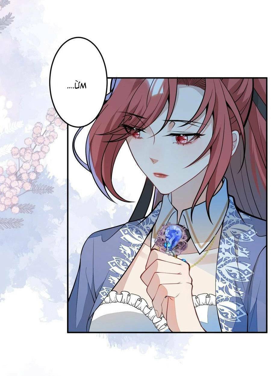 Xuyên Không Đến Thế Giới Trở Thành Đóa Hoa Của Anh: Chapter 60