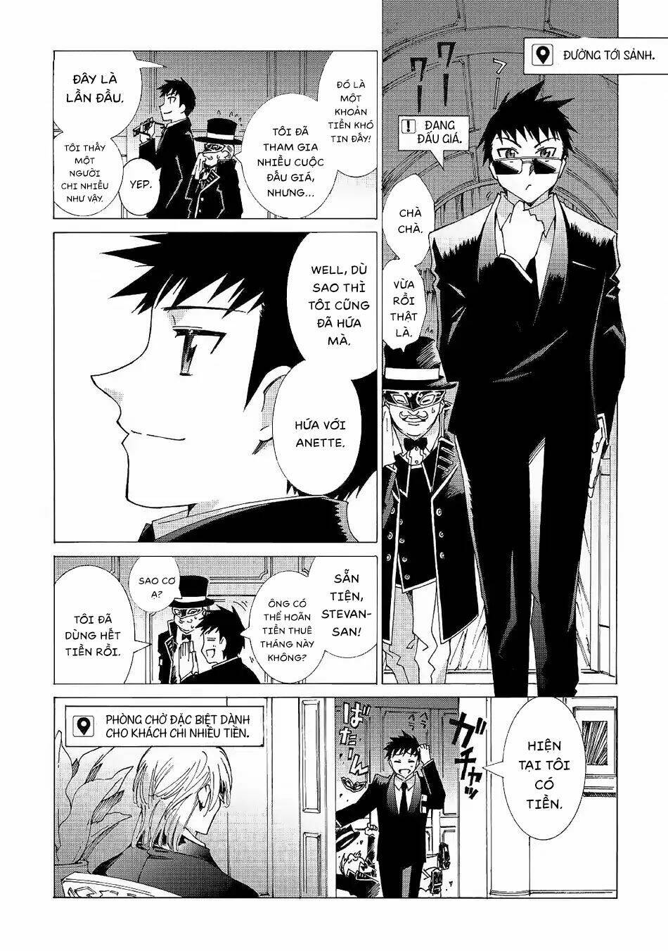 Argate Online: Chapter 19