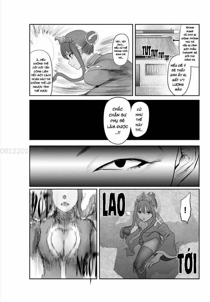 Watashi (Kari): Chapter 15