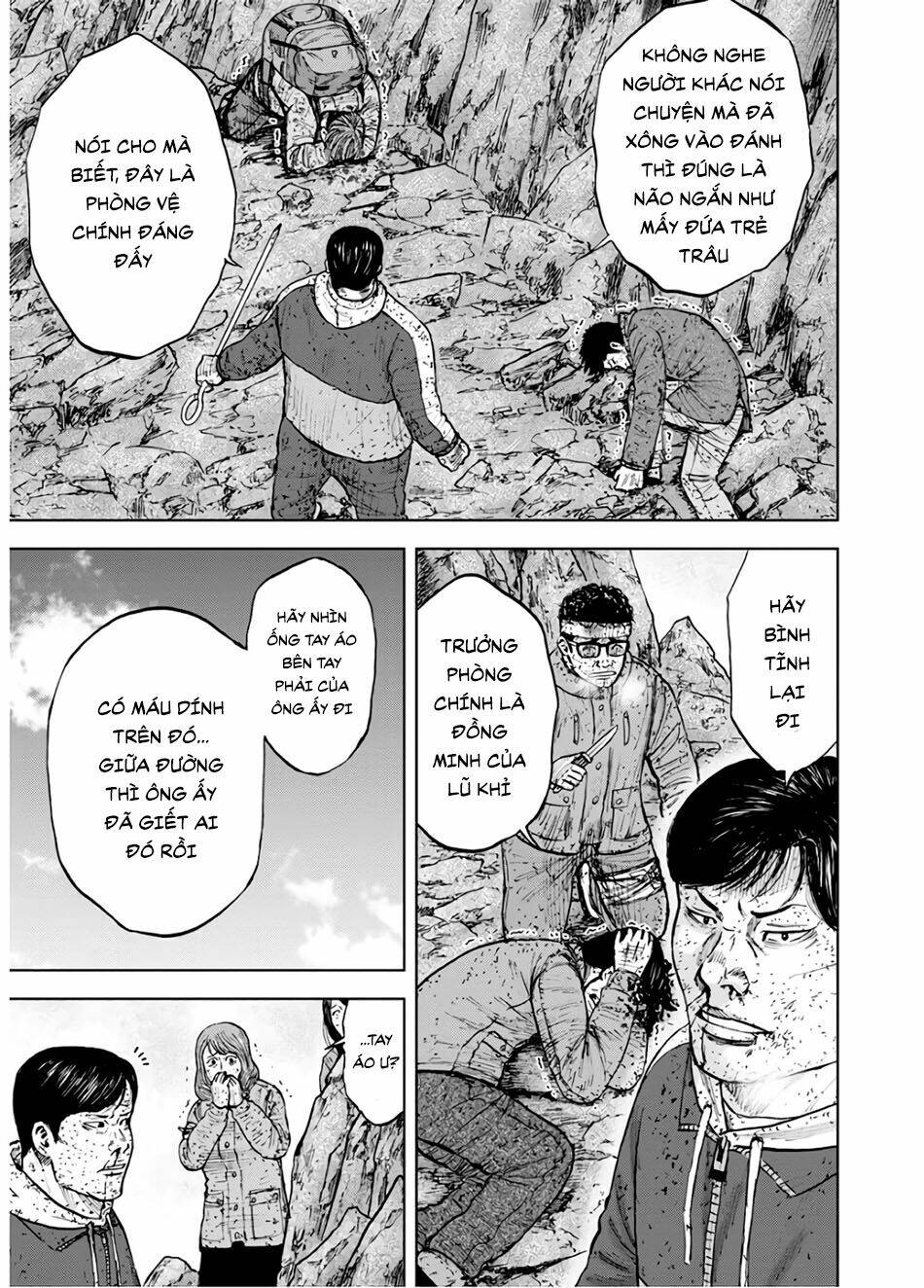 Monkey Peak - Đỉnh Núi Khỉ: Chapter 90