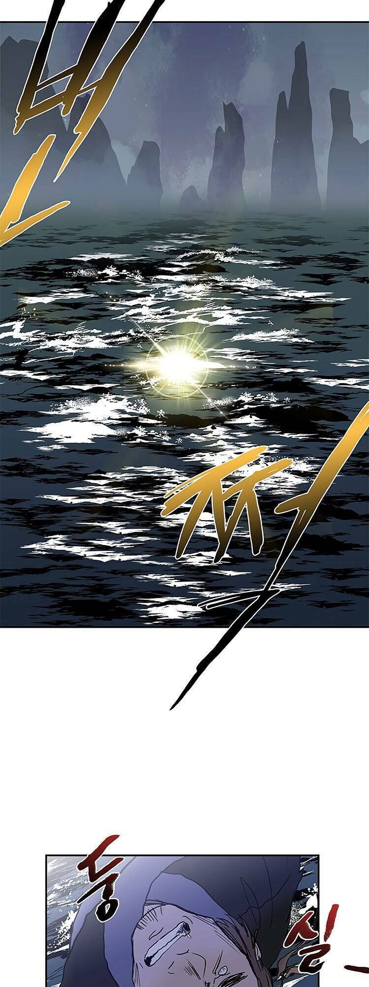 Học Sĩ Tái Sinh: Chapter 110