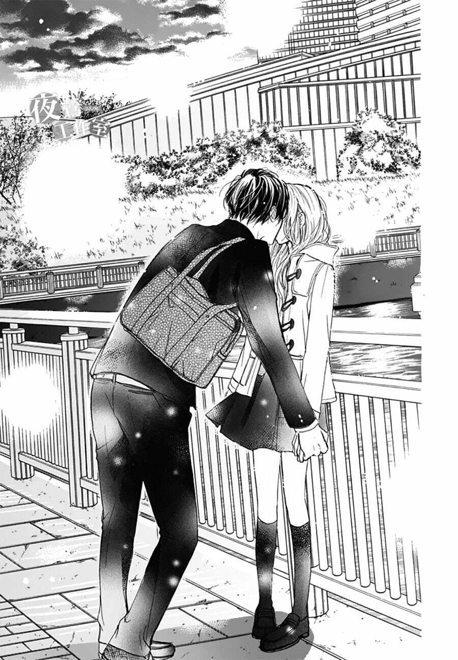 Boku Ni Hana No Melancholy: Chapter 27