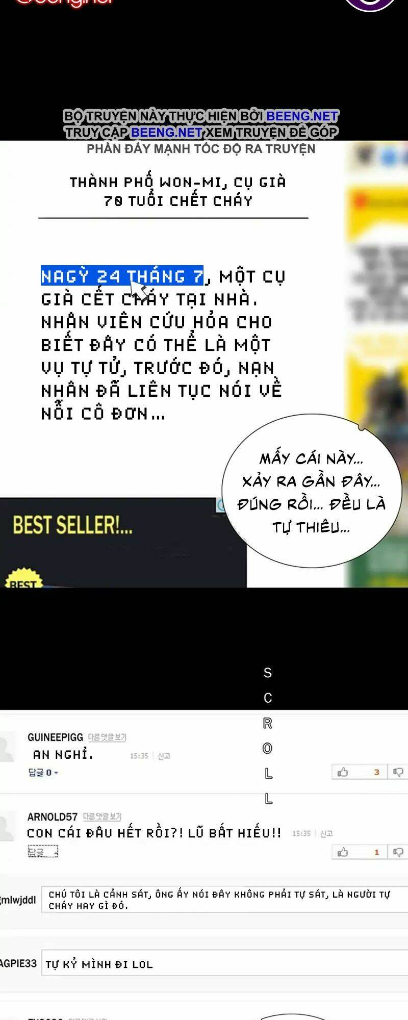 Phục Thù Thiếu Gia Tiểu Điềm Thê: Chapter 3