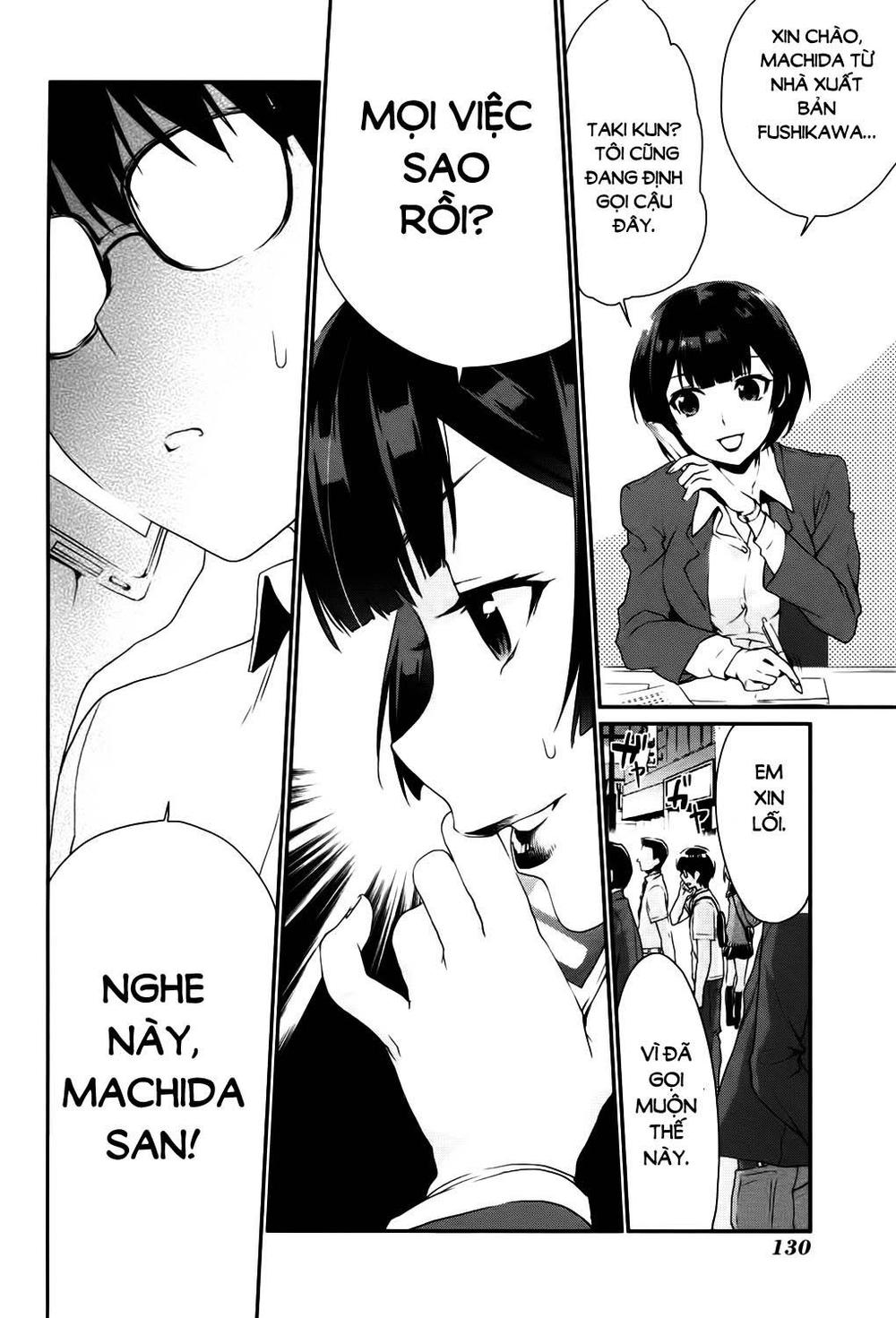 Saenai Kanojo No Sodatekata: Chapter 4