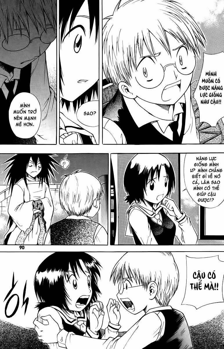 Gwisin Byeolgok: Chapter 19