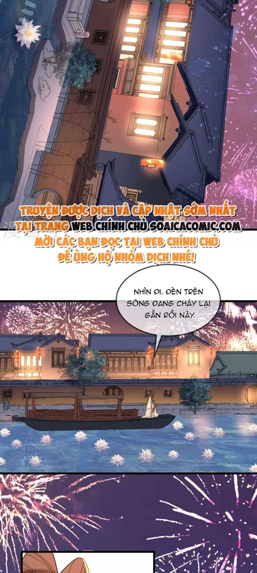 Tướng Quân, Bổn Phi Không Nhận Sủng: Chapter 21
