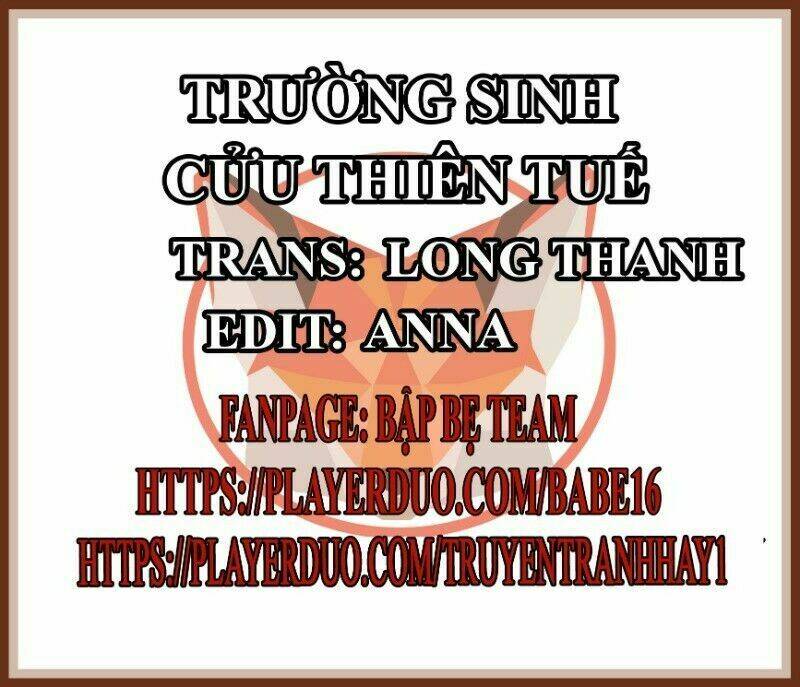 Trường Sinh Cửu Thiên Tuế: Chapter 13